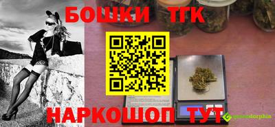 прущая мука Донской
