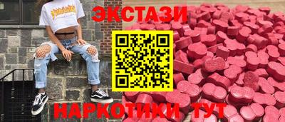 прущая мука Дубна