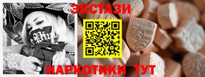 прущая мука Донской