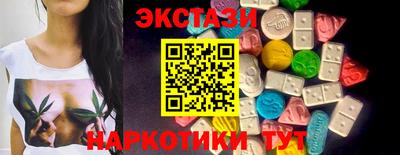 прущая мука Дубна