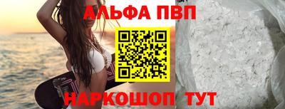 прущая мука Берёзовский