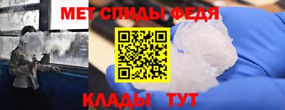 прущая мука Дубна