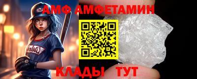 прущая мука Дубна