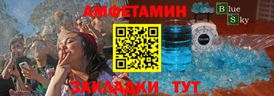 прущая мука Донской