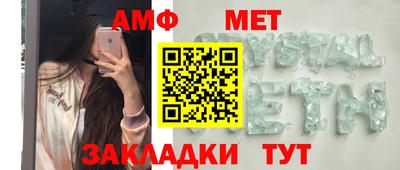прущая мука Донской