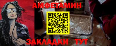 дурь Абакан