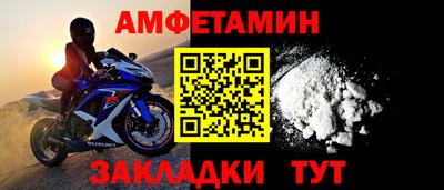 прущая мука Дубна