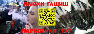 прущая мука Берёзовский