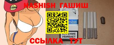 амф Донецк