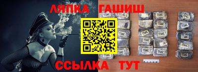 прущая мука Донской