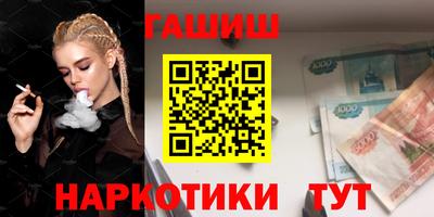 прущая мука Донской