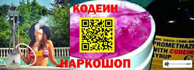 прущая мука Донской
