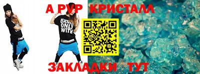 прущая мука Дубна