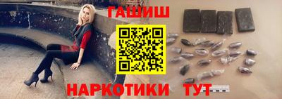 прущая мука Дубна