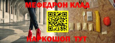 прущая мука Дубна