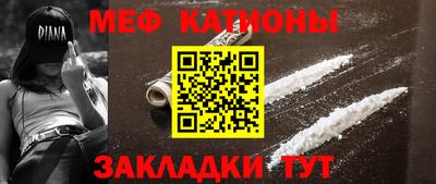 прущая мука Дубна