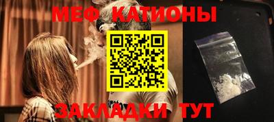 прущая мука Берёзовский