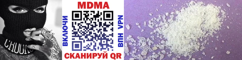 MDMA молли  OMG как зайти  Калач-на-Дону 