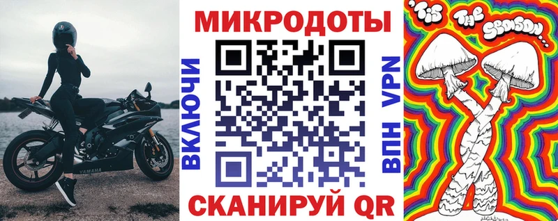 наркотики  Калач-на-Дону  кракен как войти  это состав  Галлюциногенные грибы Psilocybine cubensis 
